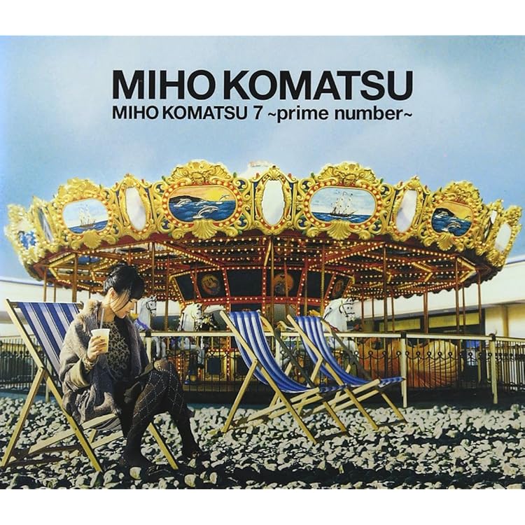 Amazon.co.jp: 小松未歩8~a piece of cake~: ミュージック